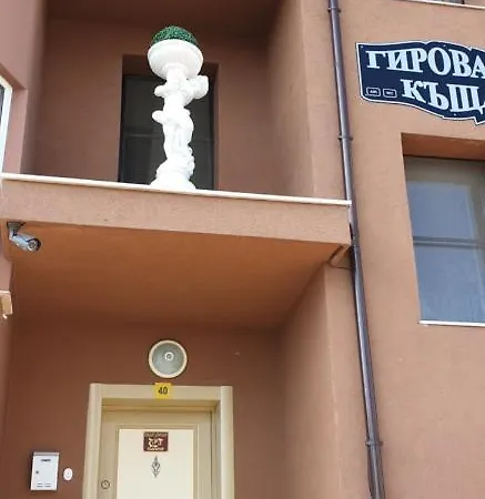 морската къща Къща за гости Царево