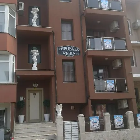 морската къща *